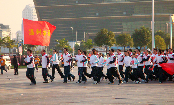 600×362