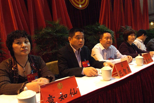 龙港总工会第一次代表大会  正式开幕