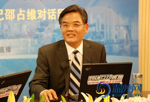 邵占维任杭州市委副书记 蔡奇不再担任（图/简历） (2)