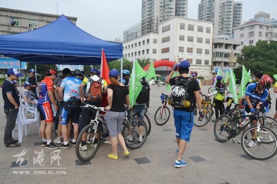'我镇举行"浙江生态日"启动仪式'