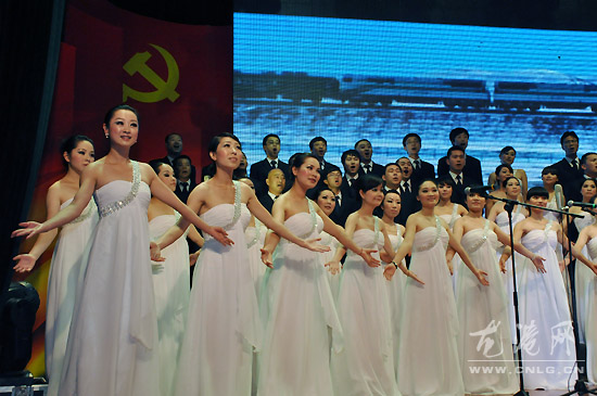 龙港举行纪念建党90周年 文艺演出“在灿烂阳光下”