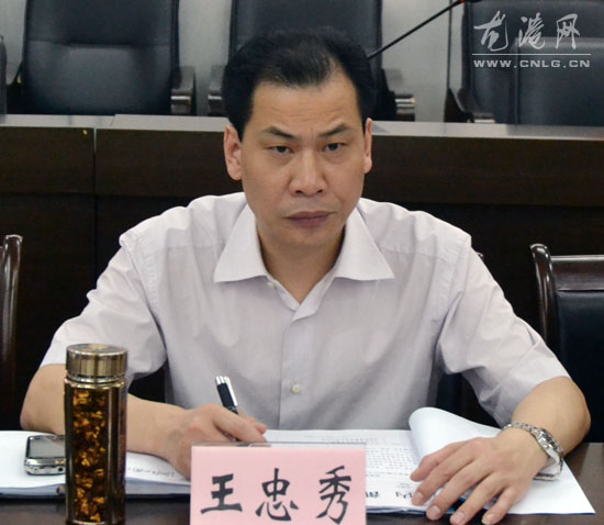 苍南县鳌江标准提（龙港城区段）除险加固工程工作协调会
