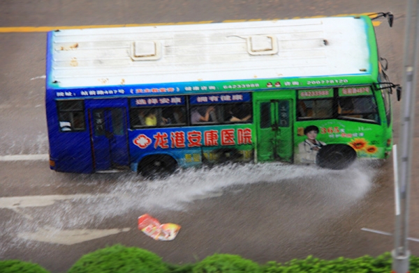 7月10日龙港特大暴雨