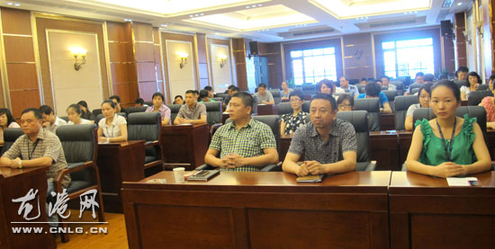 仪邦集团召开创建全国文明单位的动员大会