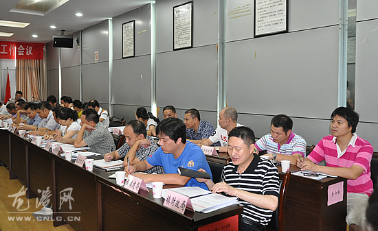 我镇召开创建全国文明镇领导小组工作会议