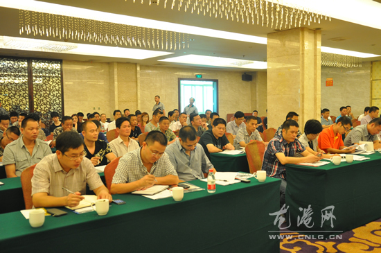 我镇召开第二次地名普查工作动员培训会