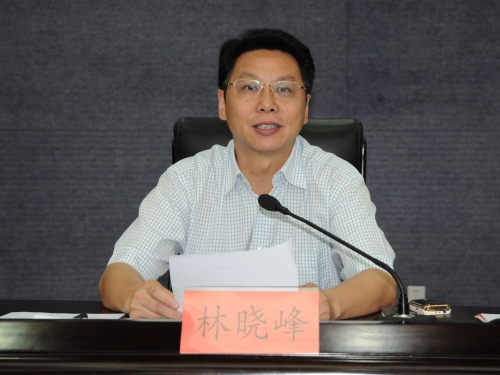 苍南县召开“五五”总结表彰暨“六五”普法动员大会