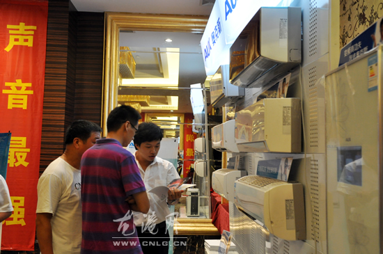 2012年度奥克斯空调经销商会议在龙港镇召开