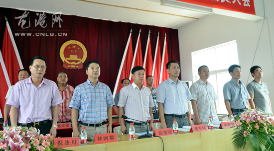 龙港工商联巴曹商会召开三届一次会员大会