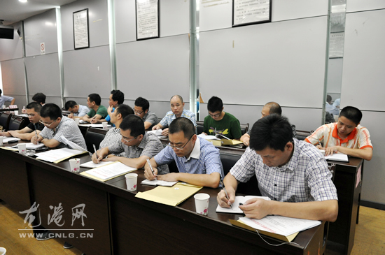 龙港镇召开安全生产工作会议