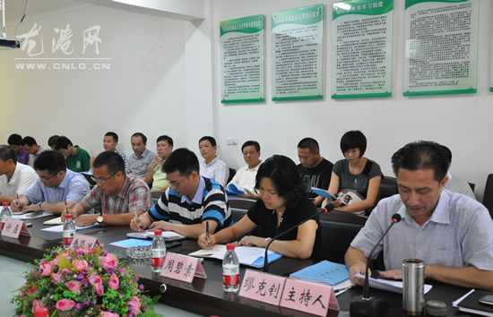 龙港镇召开村级组织设置改革推进会