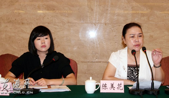 龙镇镇妇联召开半年度工作会议