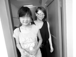 聋哑少女爬上大桥欲轻生 心理咨询师援助解救