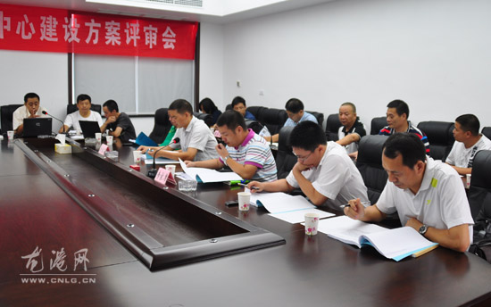 龙港应急指挥中心建设方案通过评审