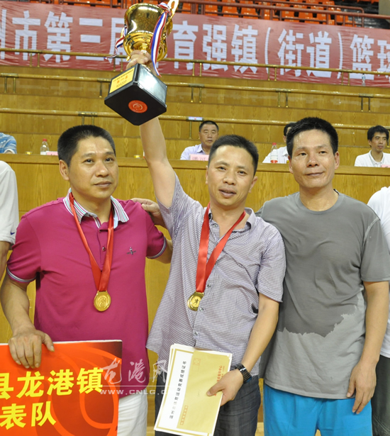 龙港镇获得温州市体育强镇篮球总决赛冠军