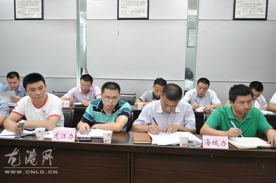 龙港镇召开办事处工作例会