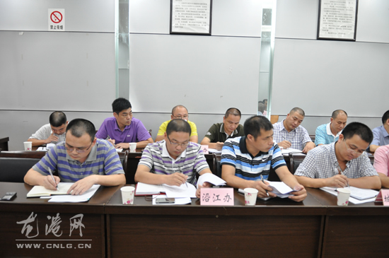 龙港镇召开办事处工作例会