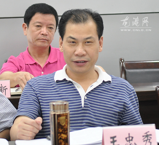 龙港镇召开办事处工作例会