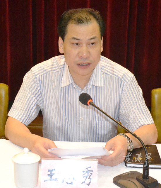 龙港镇召开深化道路交通秩序整治工作动员大会