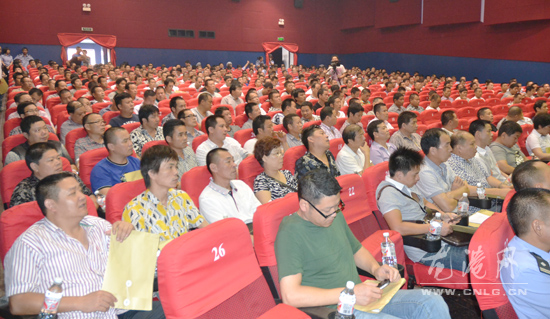 龙港镇召开深化道路交通秩序整治工作动员大会