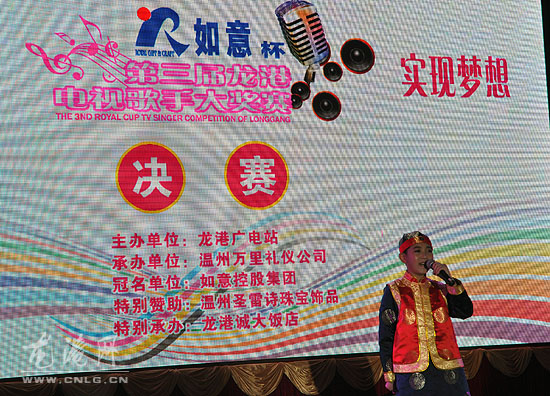 25名少儿选手参加第三届电视歌手大奖赛少儿组决赛