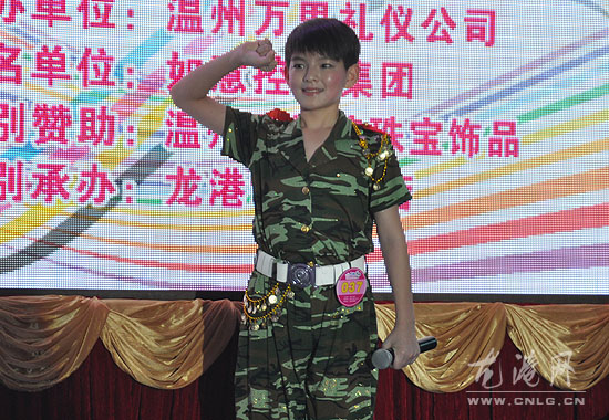 25名少儿选手参加第三届电视歌手大奖赛少儿组决赛