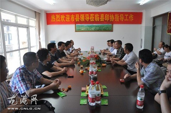 温州市委常委余梅生带队来苍南县印刷包装行业协会调研