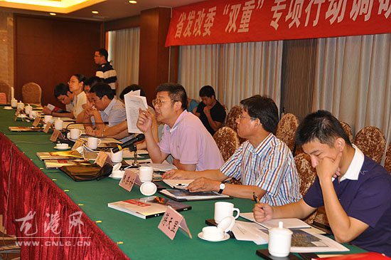 省发改委副主任刘亭一行来龙港调研
