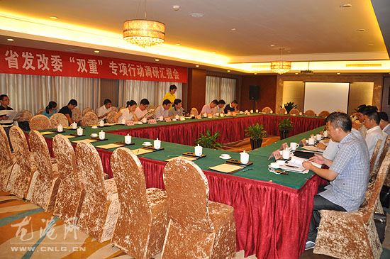 省发改委副主任刘亭一行来龙港调研