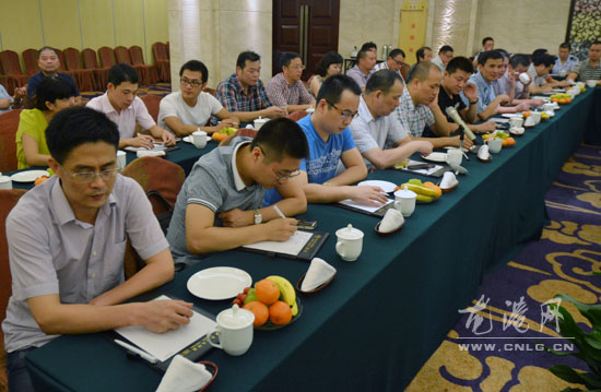 我镇地税分局召开税企座谈会