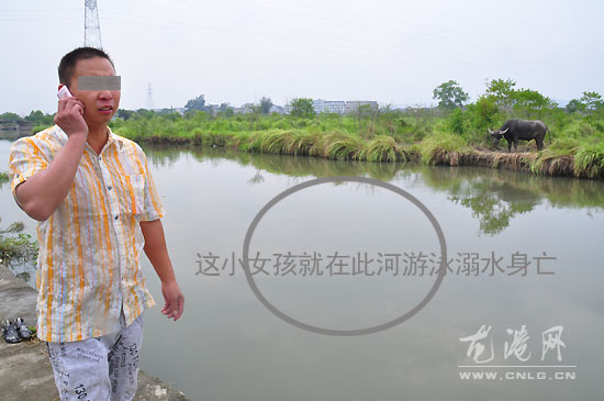 一外地少年学游泳溺水身亡 市民呼吁家长提高警惕
