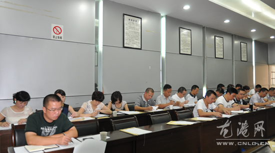 龙港镇召开计划生育工作会议
