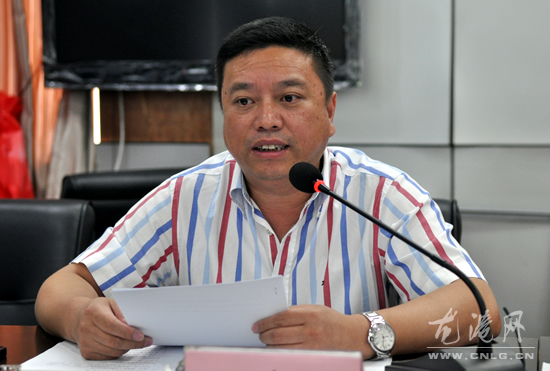 龙港镇召开计划生育工作会议