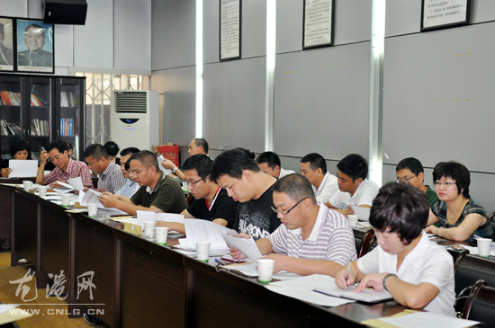 龙港镇召开计划生育工作会议