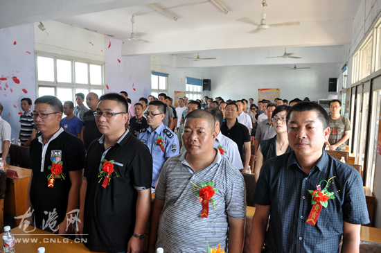 龙港工商联云岩商会召开成立大会