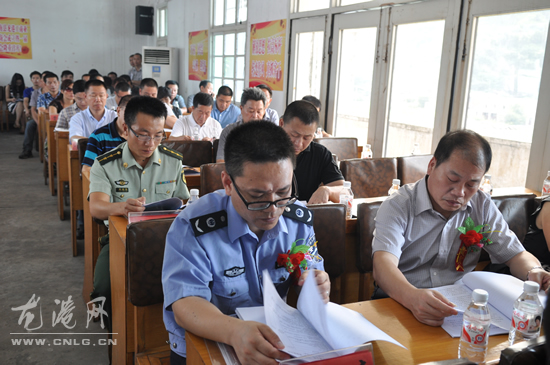 龙港工商联云岩商会召开成立大会