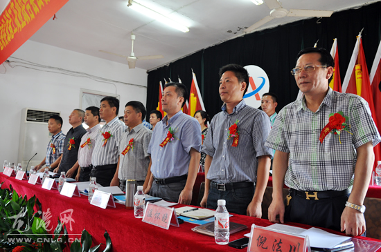 龙港工商联云岩商会召开成立大会