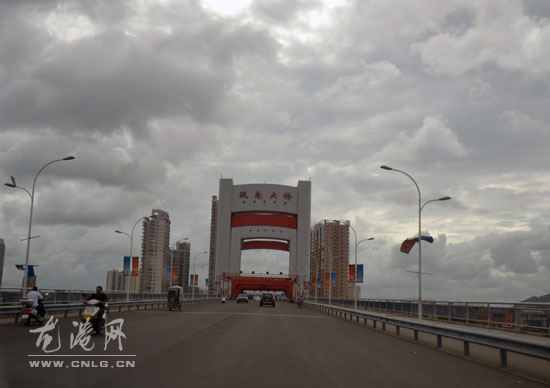 台风云