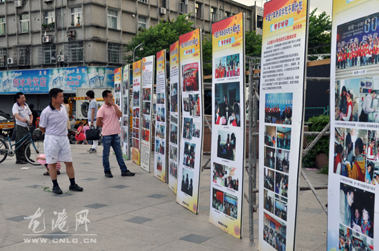 龙港镇举行苍南县青少年宫龙港分中心成立仪式