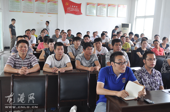 白沙办事处举办文明礼仪专题讲座