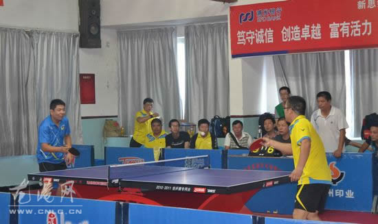 “申泰杯”2011苍南县乒乓球俱乐部联赛