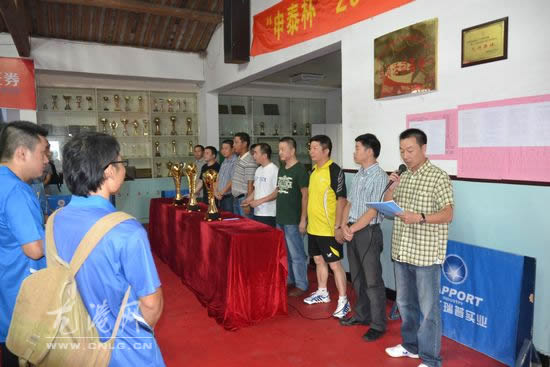 “申泰杯”2011苍南县乒乓球俱乐部联赛