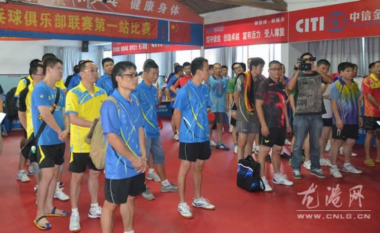 “申泰杯”2011苍南县乒乓球俱乐部联赛