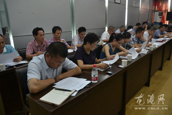 龙港镇召开计生例会