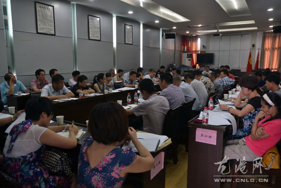 龙港镇召开计生例会