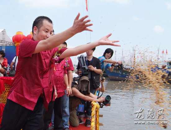 温州苍南第十届龙港舥艚开渔节隆重开幕