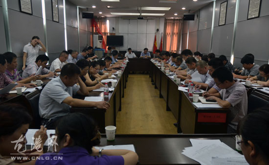 龙港镇召开计生例会