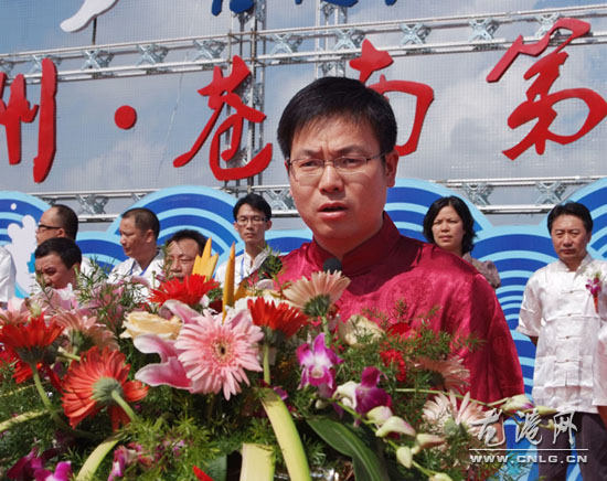 温州苍南第十届龙港舥艚开渔节隆重开幕