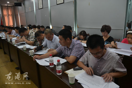 龙港镇召开计生例会