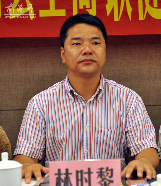县工商联健身休闲商会第二届理事会召开了